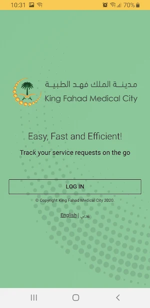 KFMC SR Screenshot 1