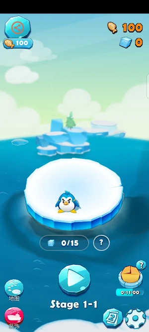 Ice hopper feast Screenshot 0