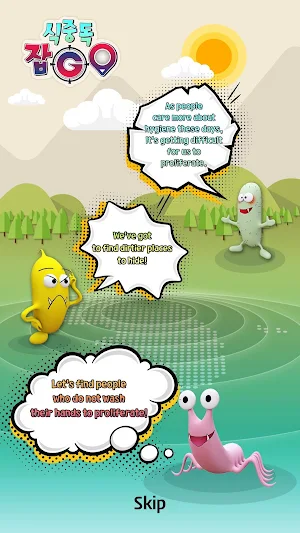 Bad Bugs GO! Screenshot 1