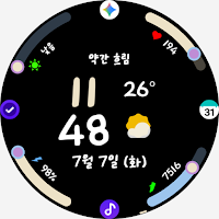 AWD Eclipse Weather Watchface