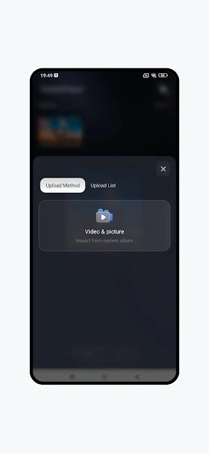 VaelonPlayer Screenshot 1