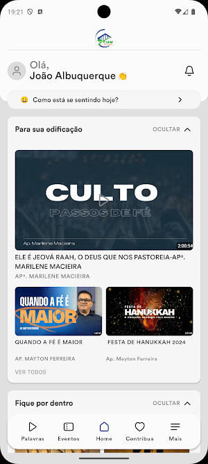 CIAM Inhauma Screenshot 0
