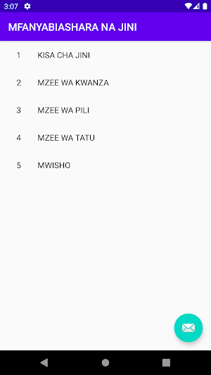 HADITHI YA MFANYABIASHARA NA J Screenshot 0