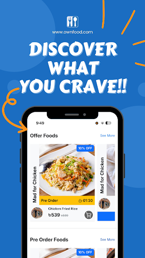 Ownfood Screenshot 1