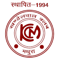 Khandelwal Club