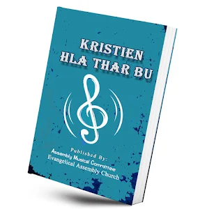 Kristien Hla Thar Bu Screenshot 0