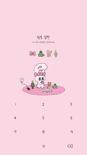 카카오톡 테마 - 에스더버니_나홀로 크리스마스 Screenshot 3
