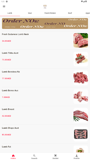 Abu Saeed Butchery Screenshot 0