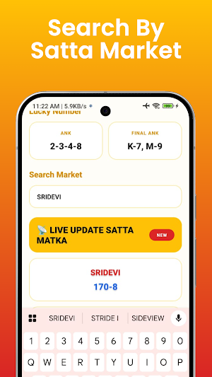 Satta Matka Results Screenshot 1