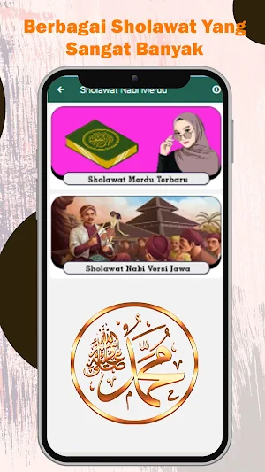 Sholawat Nabi Pendek Mustajab Screenshot 3