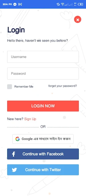 Papel Edu Care Screenshot 2