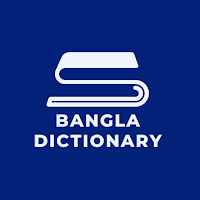 Bangla to Bangla dictonary