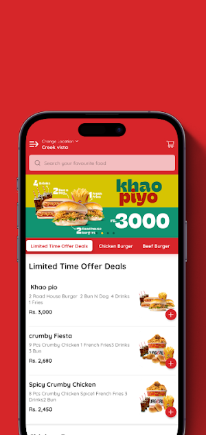 Burger Lo Screenshot 2