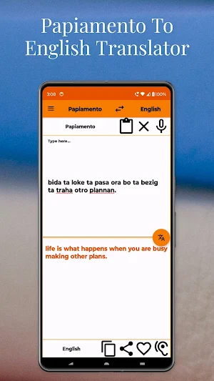 Papiamento To English Trans Screenshot 1