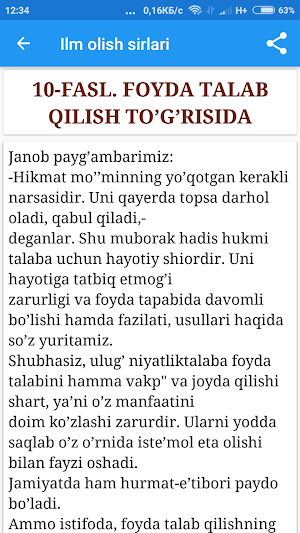 ILM OLISH SIRLARI Screenshot 3