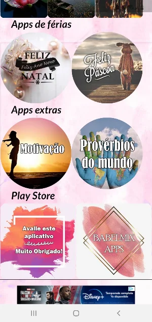 UM DIA MARAVILHOSO, UMA TARDE E UMA NOITE LINDA Screenshot 1