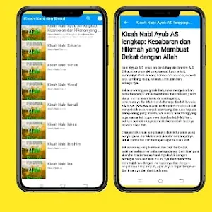Kisah 25 Nabi dan Rasul Screenshot 1