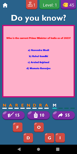 UPSC Quiz Game Screenshot 0