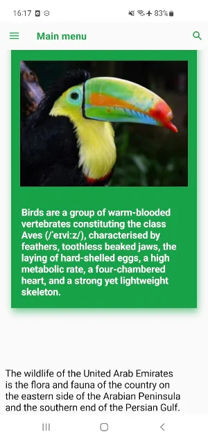 Emirates Animals Screenshot 1