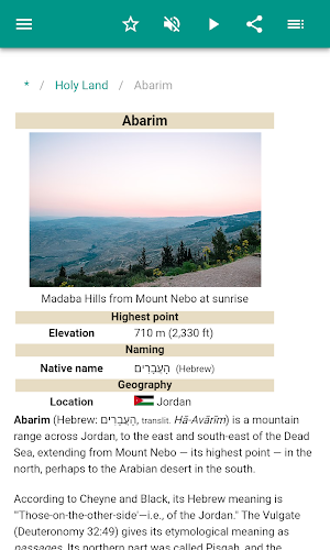 Biblical places Screenshot 2