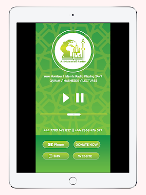Al Mubarak Radio Screenshot 0