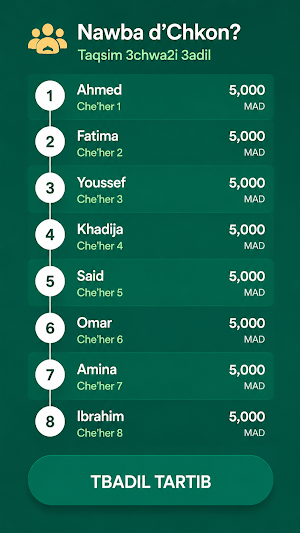 Dariti: Qor3a & Darit Tracker Screenshot 2