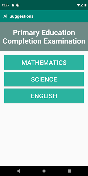 All Suggestions BD : সাজেশন বাংলাদেশ Screenshot 1