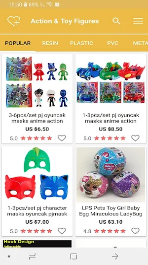 Toys Shopping Screenshot 2