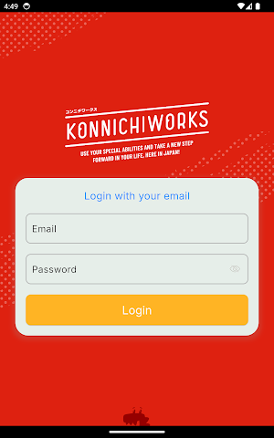 KONNICHIWORKS Screenshot 3