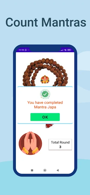 Japamala-Mantra Counter Screenshot 3
