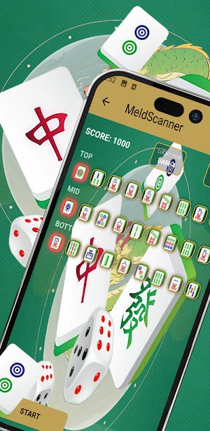 MeldScanner Screenshot 0