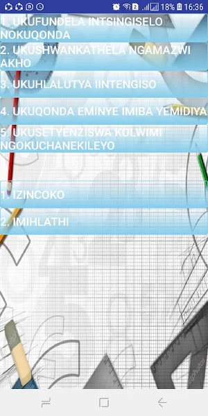 Grade 12 IsiXhosa Mobile Application Screenshot 1