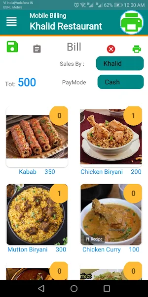Mobile Billing Screenshot 2