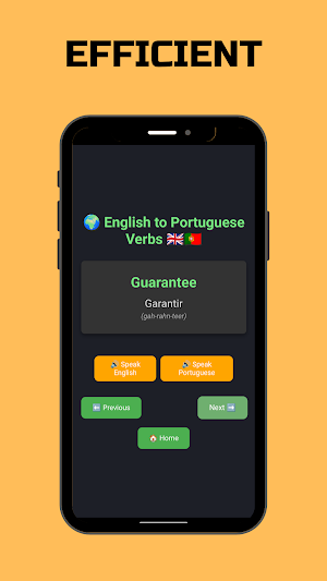 Portuguese Verbs Screenshot 3