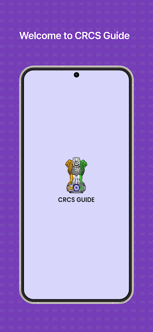 CRCS Guide Screenshot 0