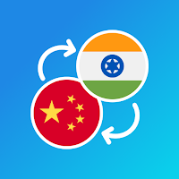 Chinese-Hindi translator