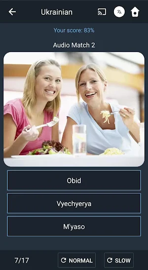Learn Ukrainian. Speak Ukrainian. Study Ukrainian. Screenshot 3