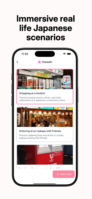 Hanashi - Speak Japanese Screenshot 2