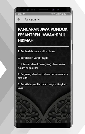 JH App Connect Screenshot 2