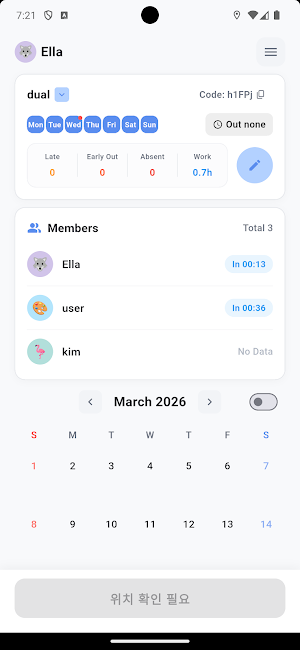 Clockin - Easy clock-in & out Screenshot 0