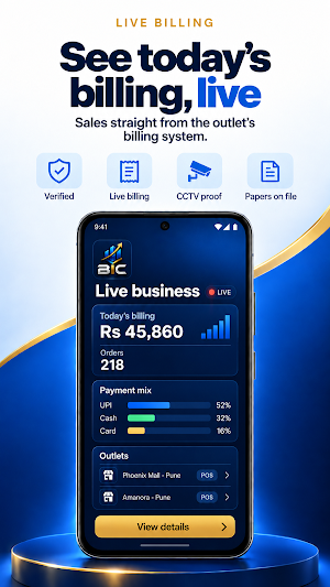 BIC Ventures Screenshot 2