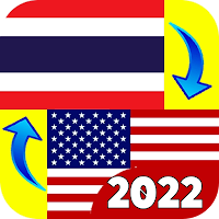 Thai - English Translator 2022