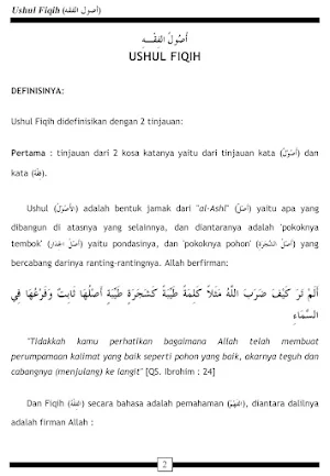 Prinsip Ilmu Ushul Fiqih Screenshot 1