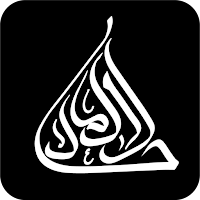 Halal Taka