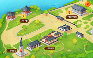 호시탐탐 한국 인물 Screenshot 0