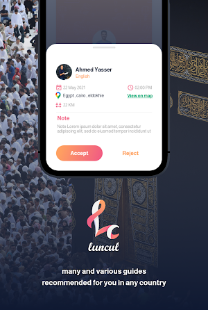 Lancul Screenshot 3