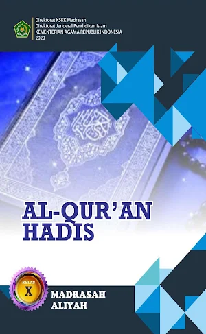 Al-Qur'an Hadis MA X 2020 Screenshot 0
