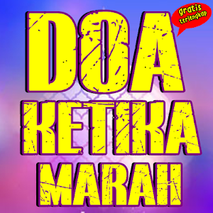 Doa Ketika Sedang Marah Screenshot 0