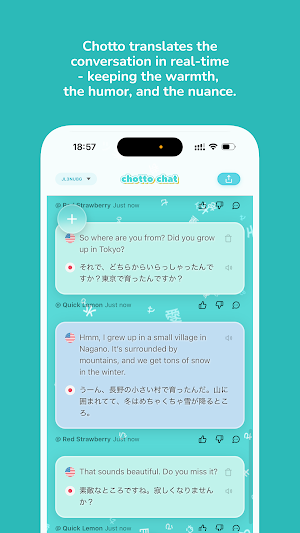 Chotto Chat Translator Screenshot 0