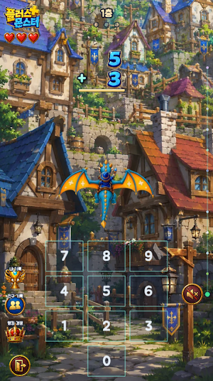 Plus Monster: Brain Training Screenshot 3